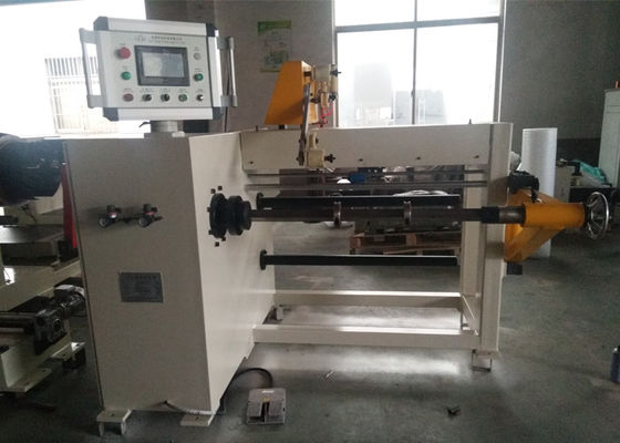 Ventilatore di filtro per trasformatori HV
