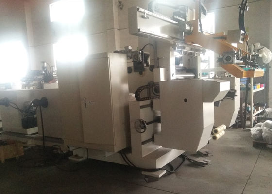 Avvolgitrice automatica per reattori, avvolgitrice per lamina di rame